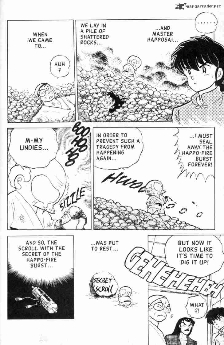 ranma_1_2_11_66