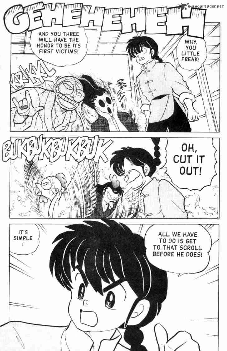 ranma_1_2_11_67