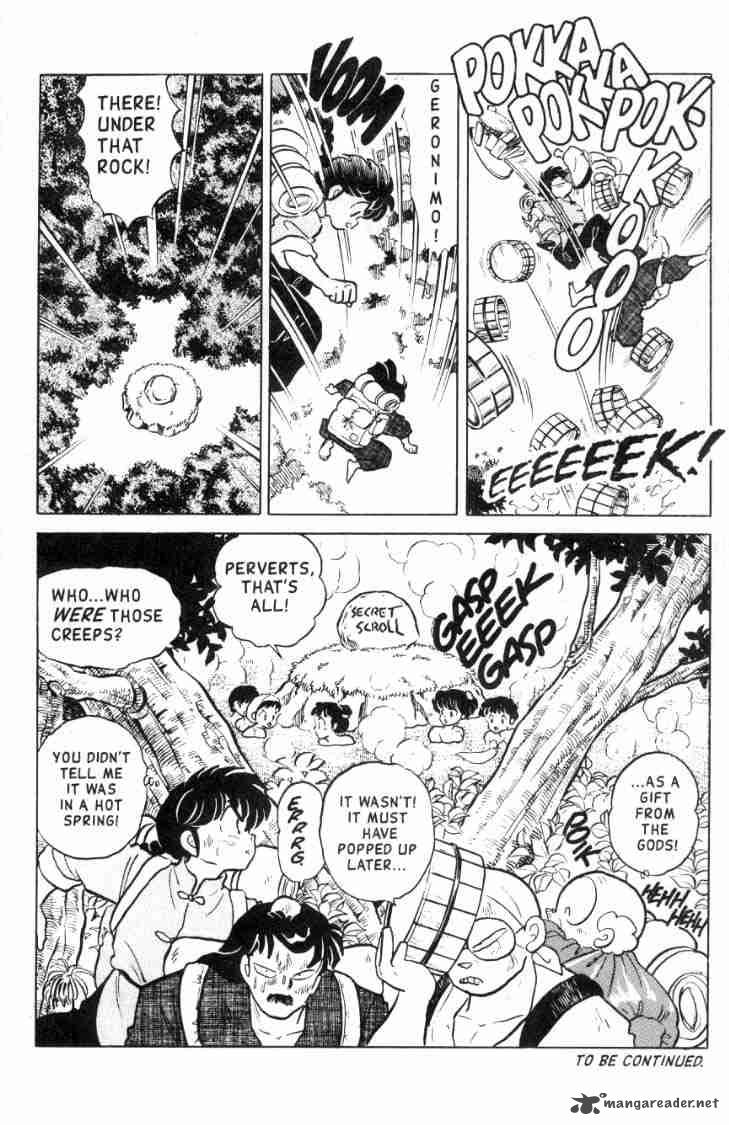 ranma_1_2_11_69