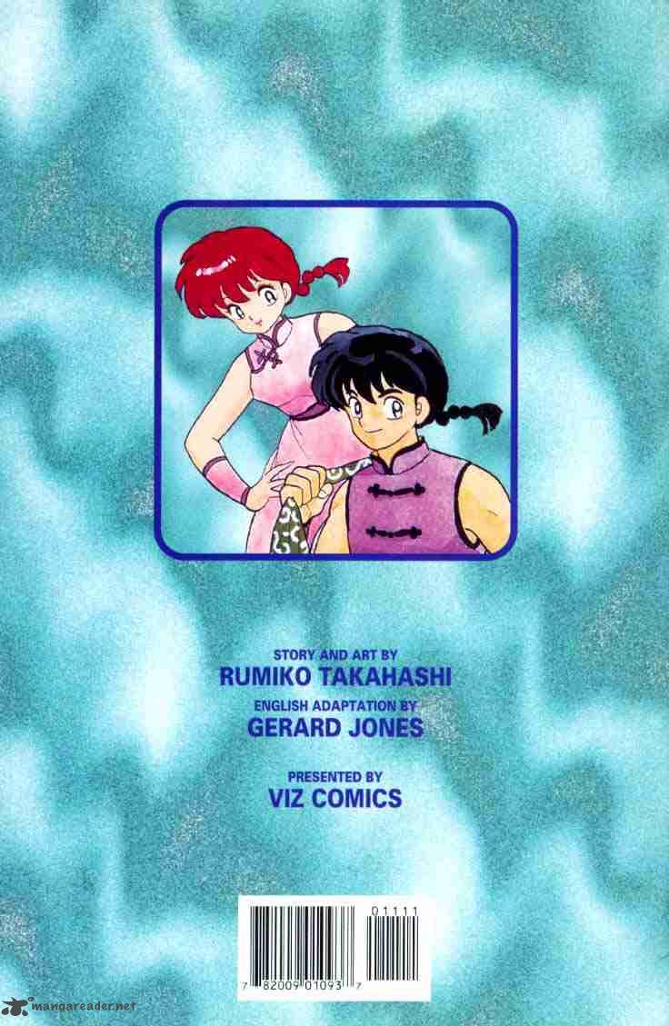 ranma_1_2_11_70