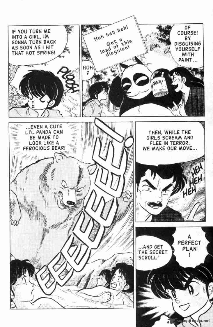 ranma_1_2_11_75