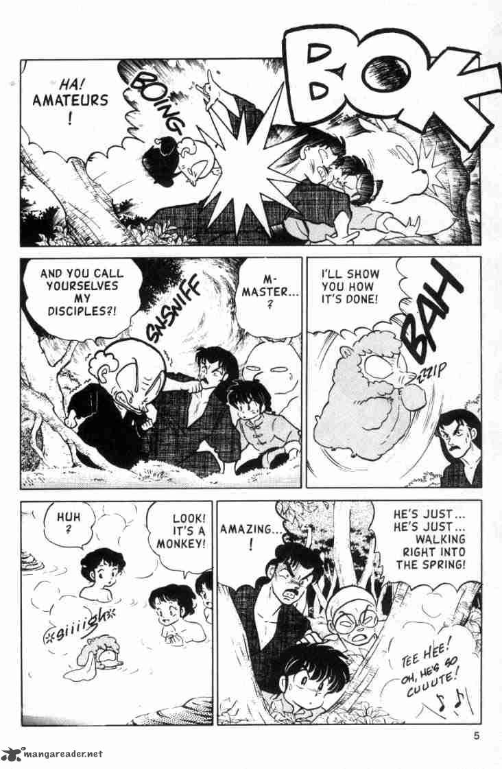 ranma_1_2_11_77