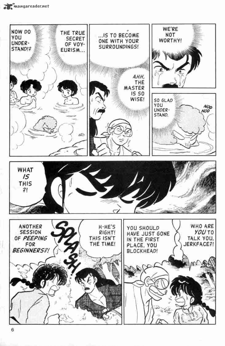 ranma_1_2_11_78