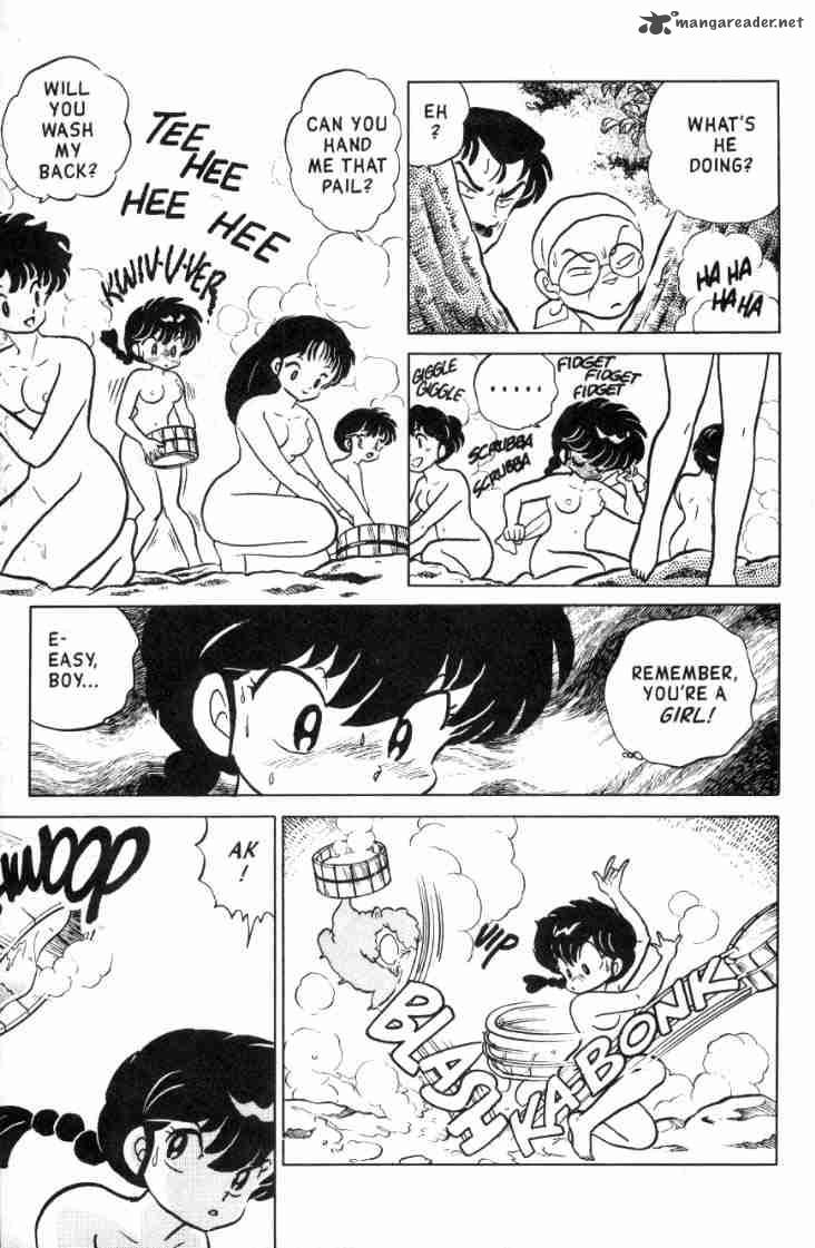 ranma_1_2_11_80