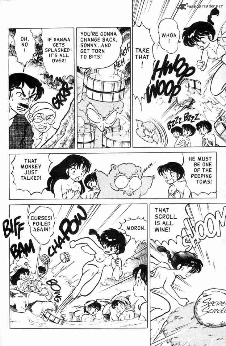 ranma_1_2_11_81