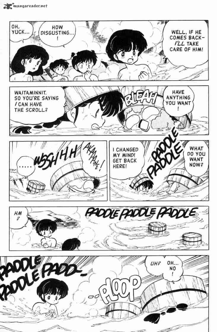 ranma_1_2_11_84