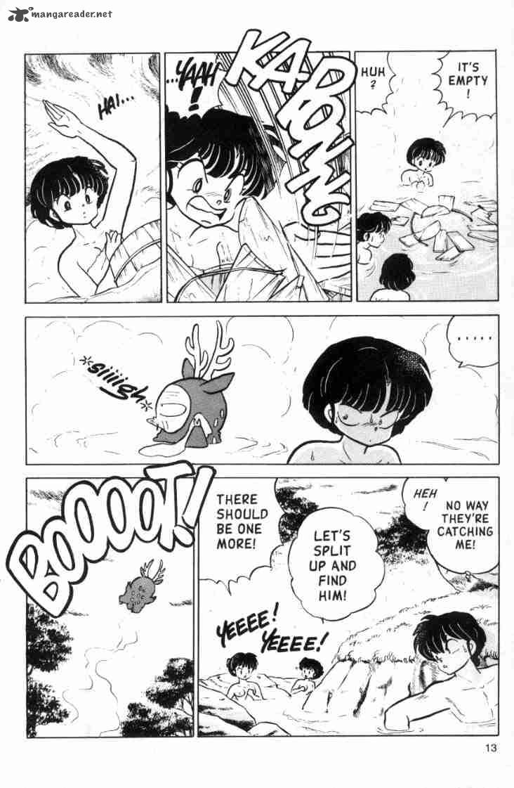 ranma_1_2_11_85