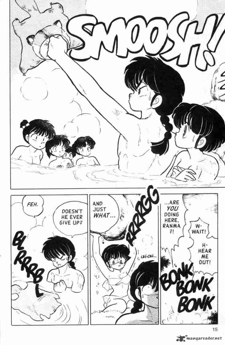 ranma_1_2_11_87