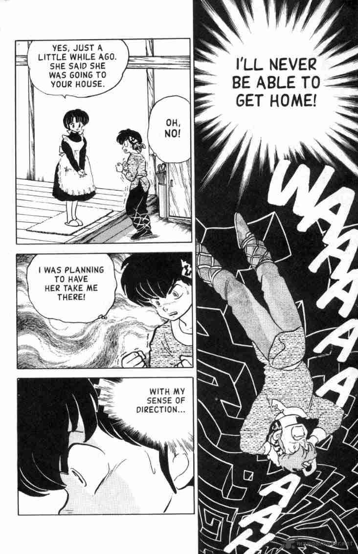 ranma_1_2_11_9