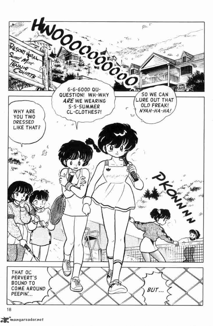 ranma_1_2_11_90