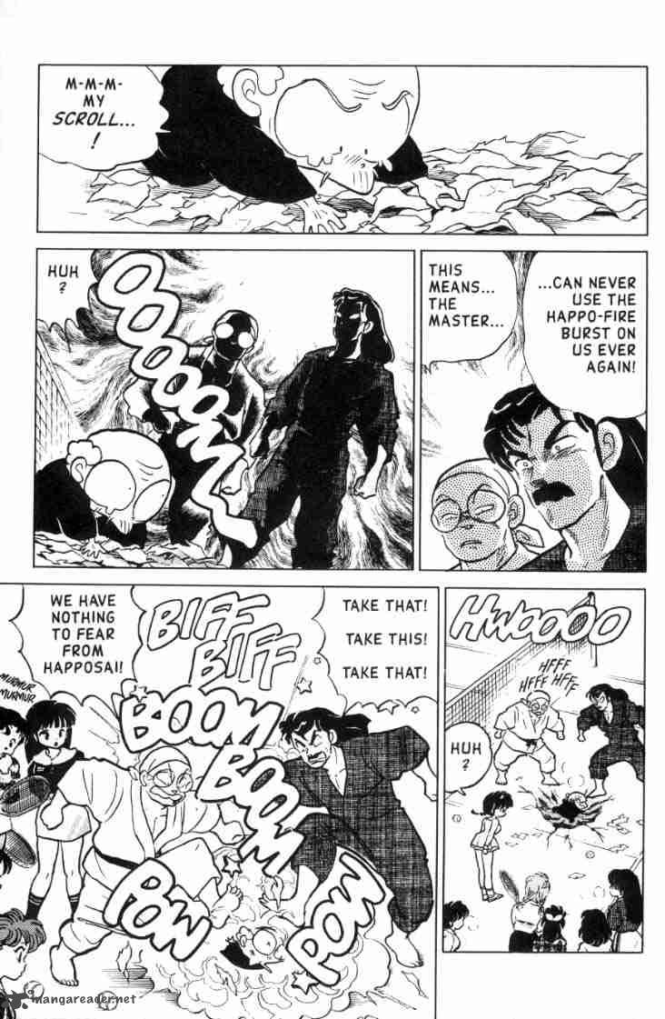 ranma_1_2_11_96