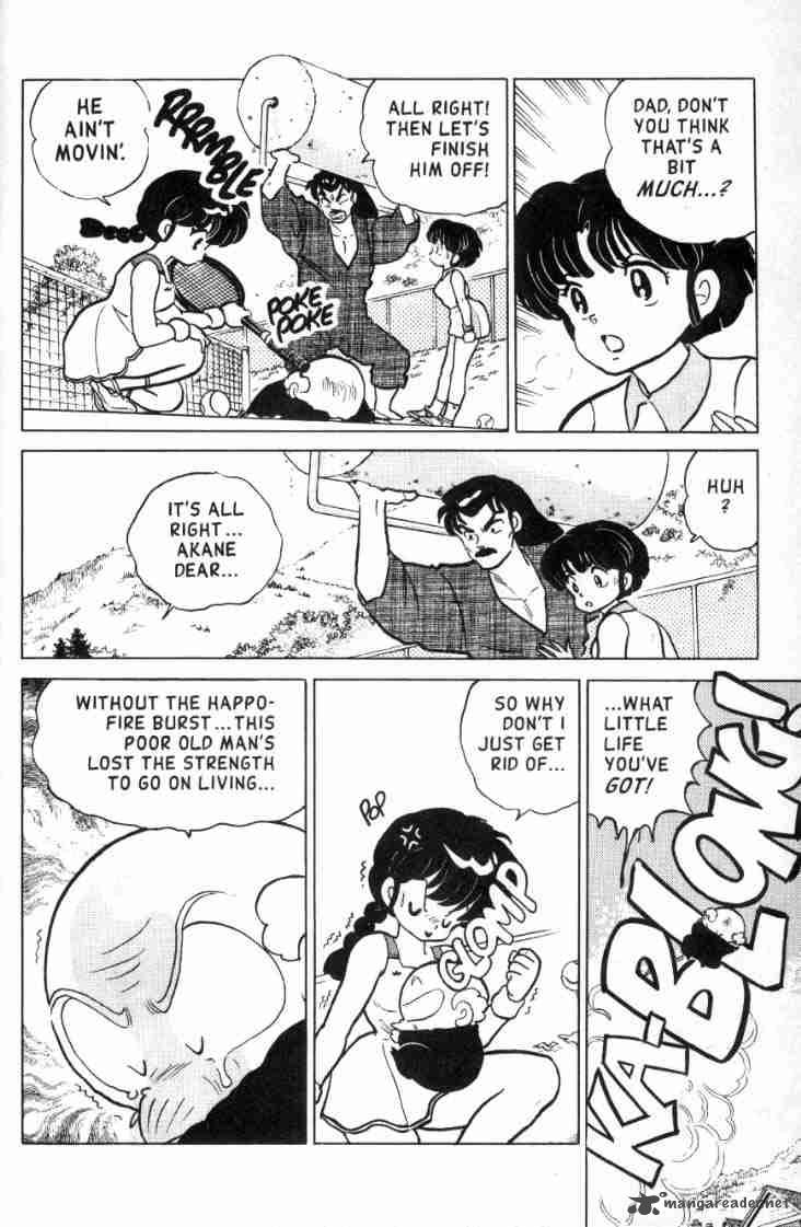 ranma_1_2_11_97