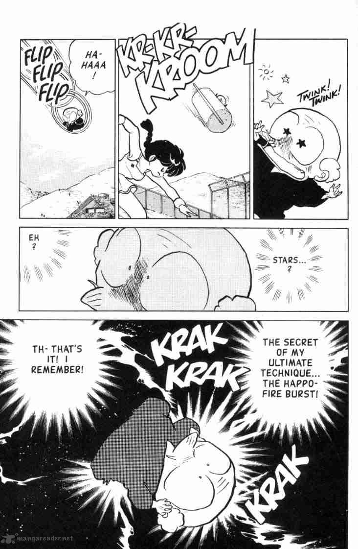 ranma_1_2_11_98