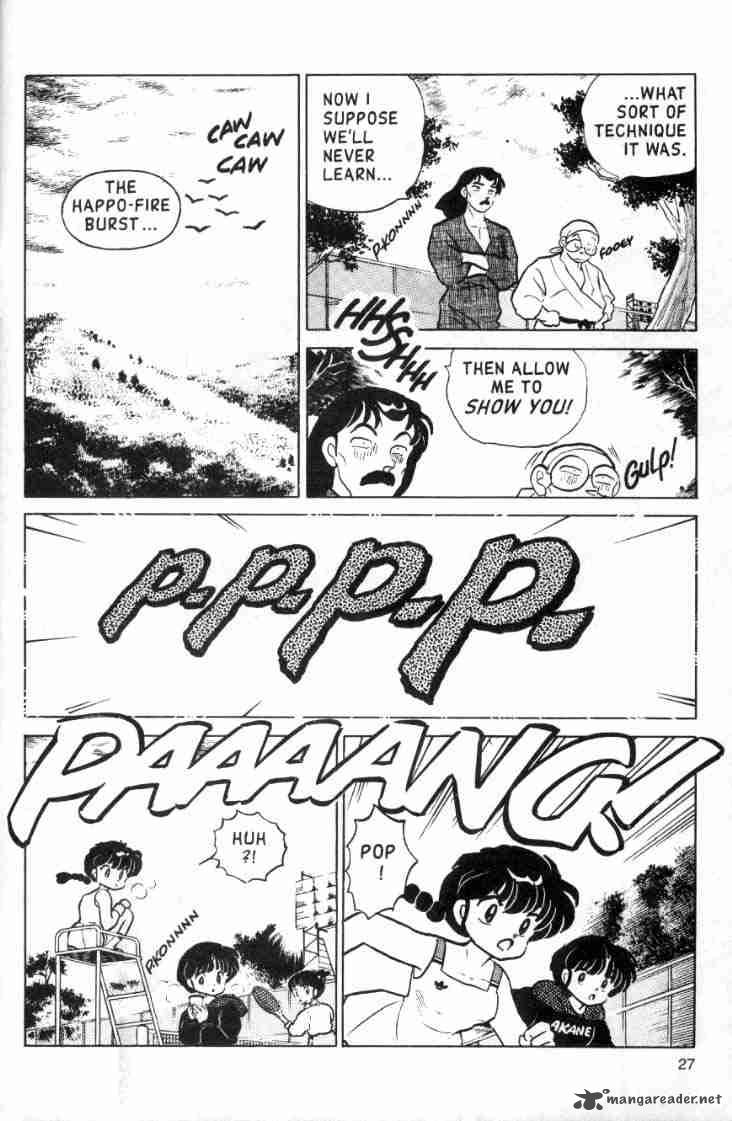 ranma_1_2_11_99