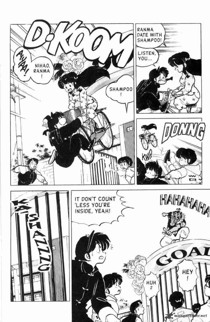 ranma_1_2_12_100