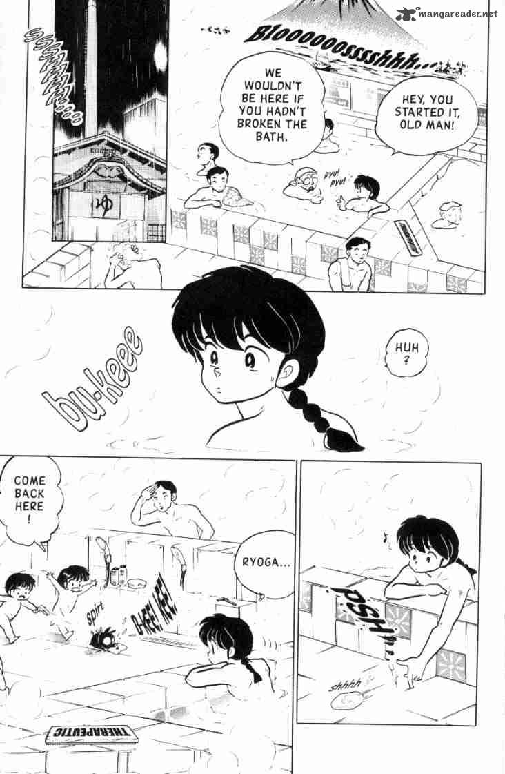 ranma_1_2_12_107