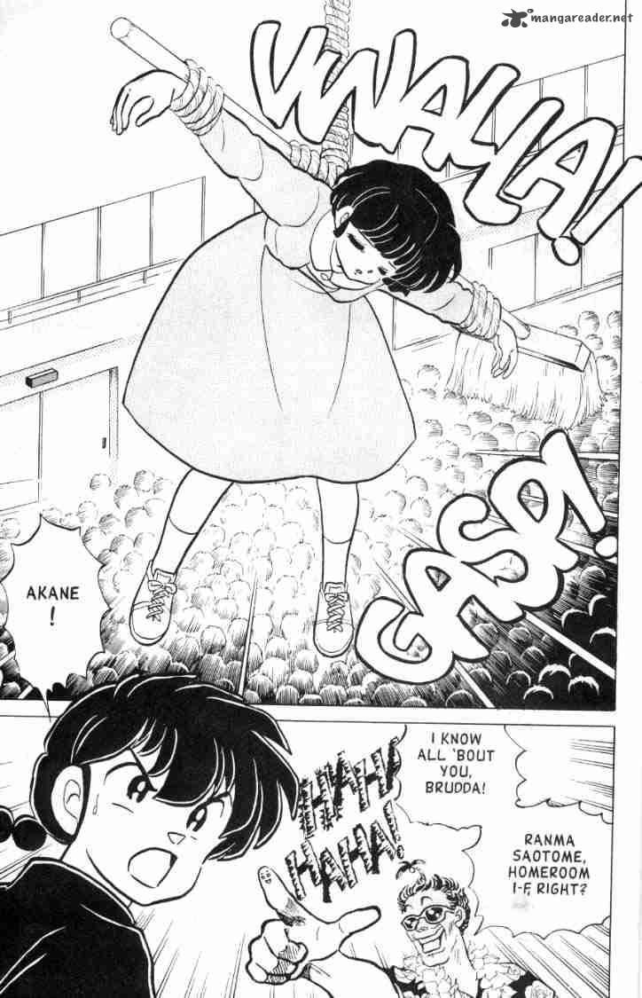 ranma_1_2_12_12