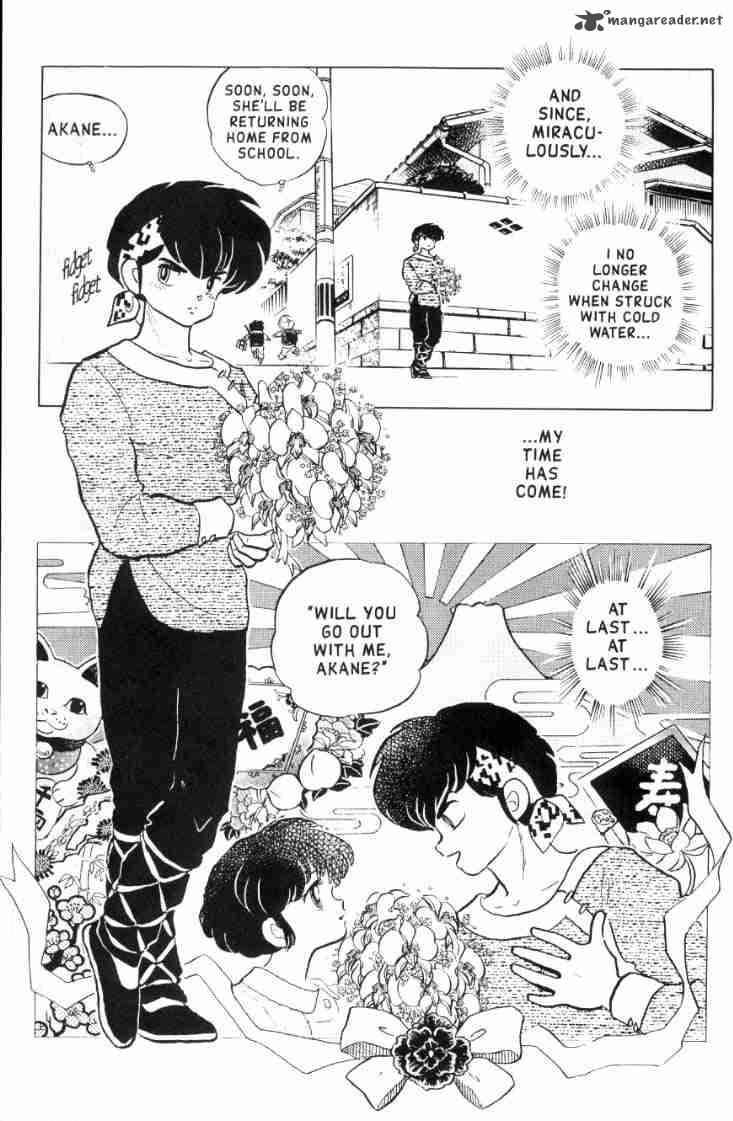 ranma_1_2_12_126