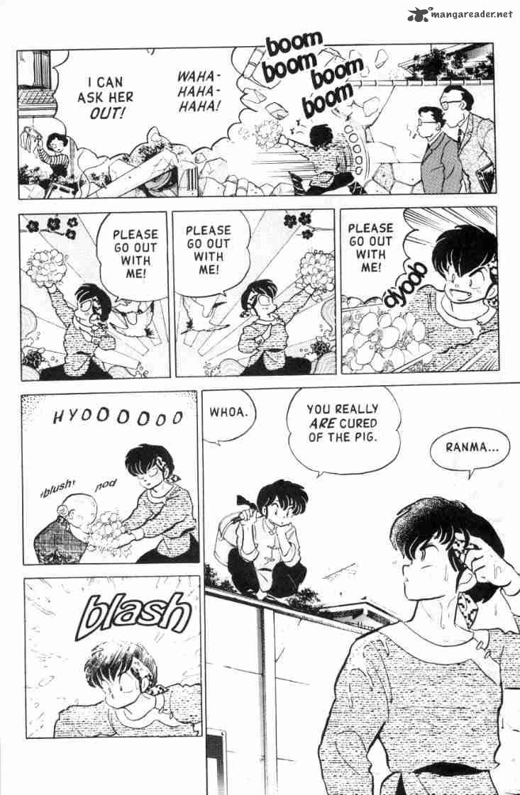 ranma_1_2_12_127