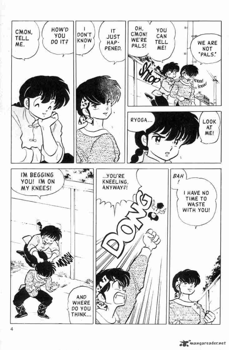 ranma_1_2_12_128