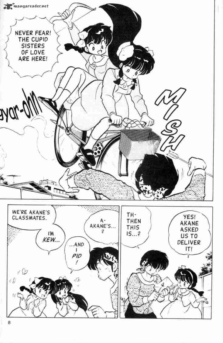 ranma_1_2_12_132