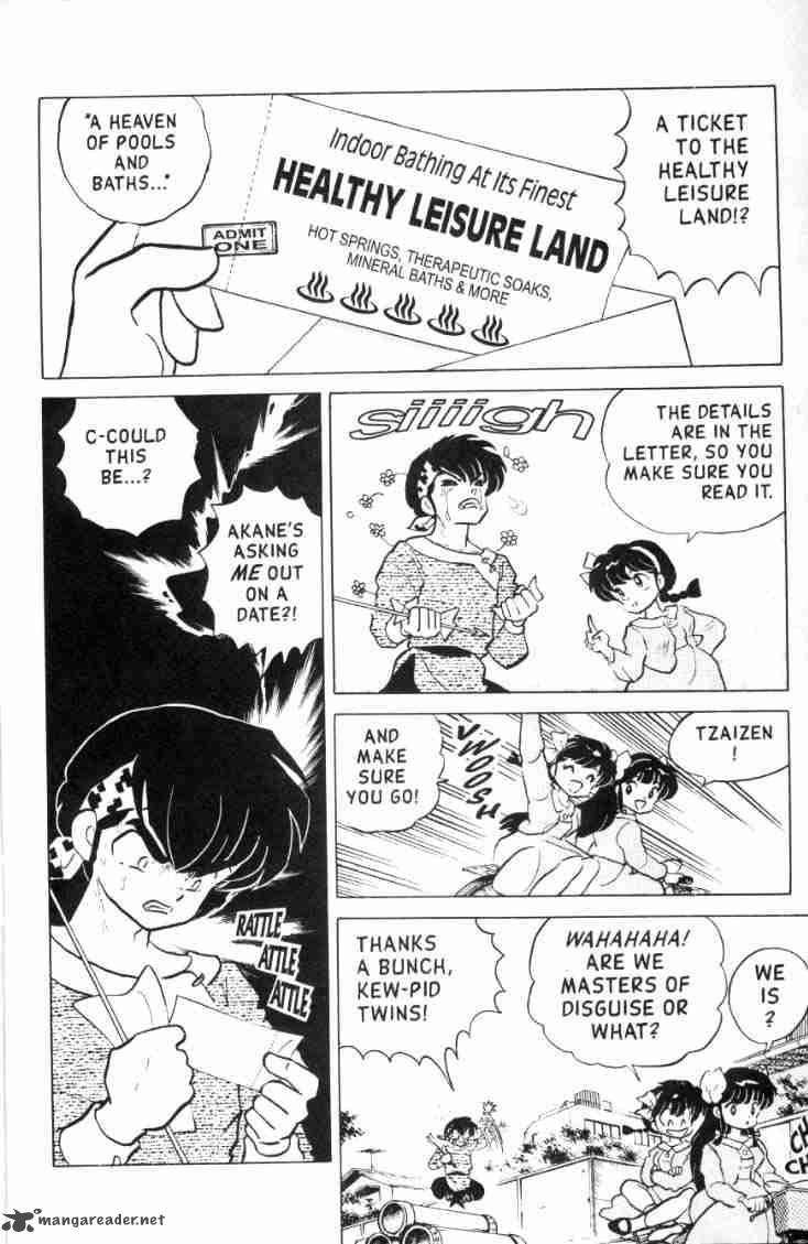 ranma_1_2_12_133