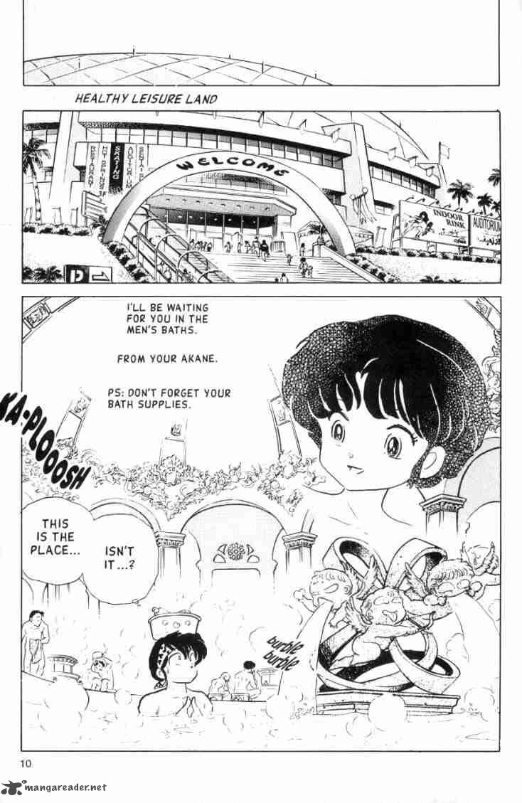 ranma_1_2_12_134