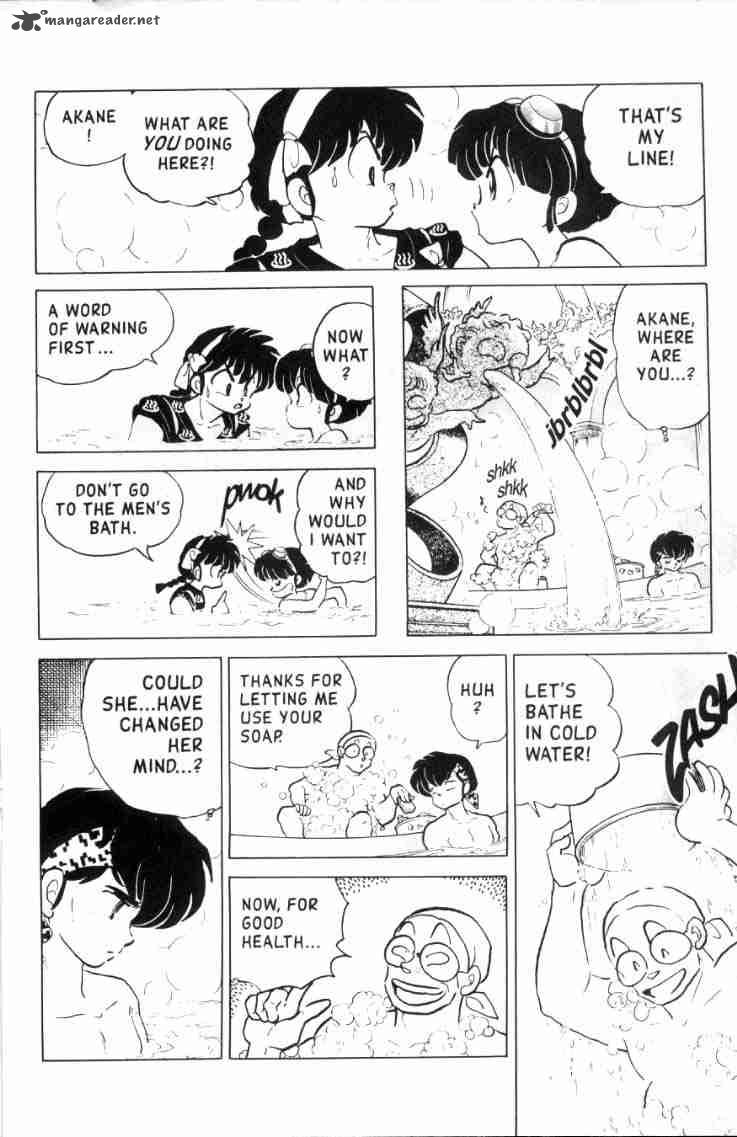 ranma_1_2_12_139