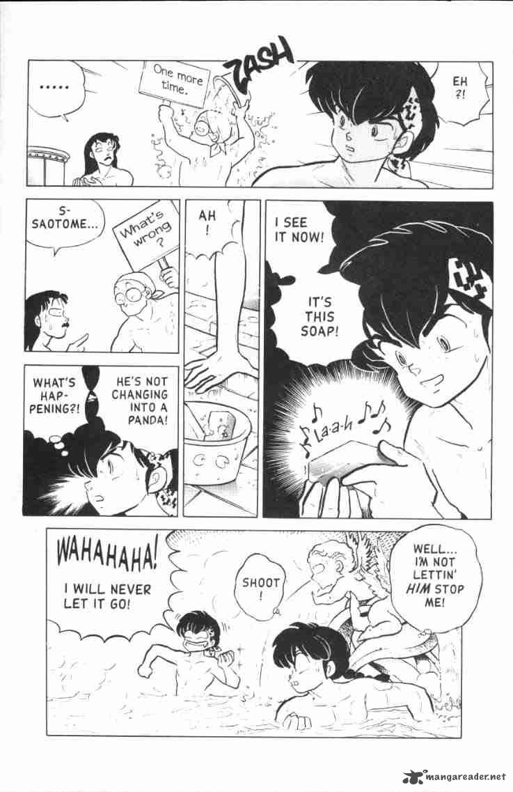 ranma_1_2_12_140