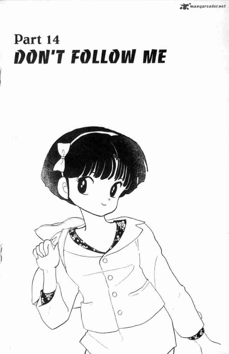 ranma_1_2_12_141