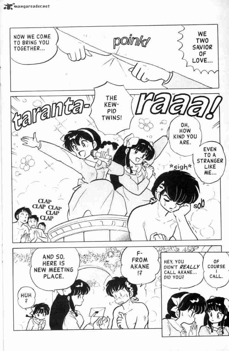 ranma_1_2_12_145