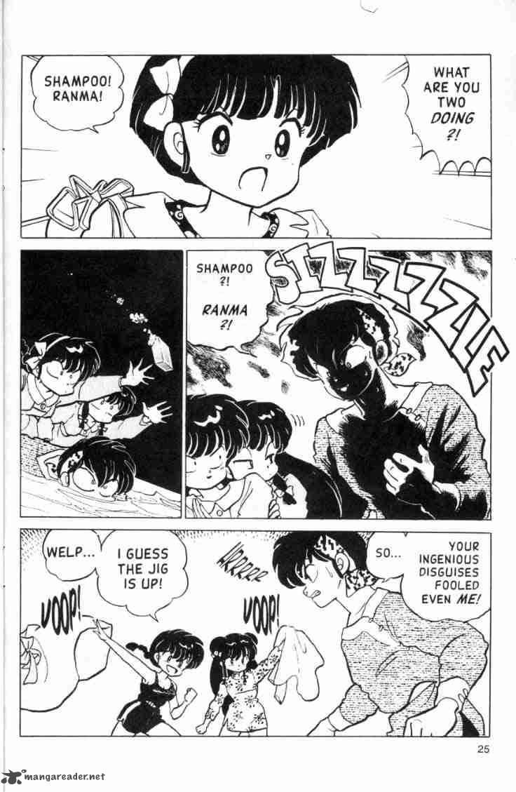 ranma_1_2_12_149