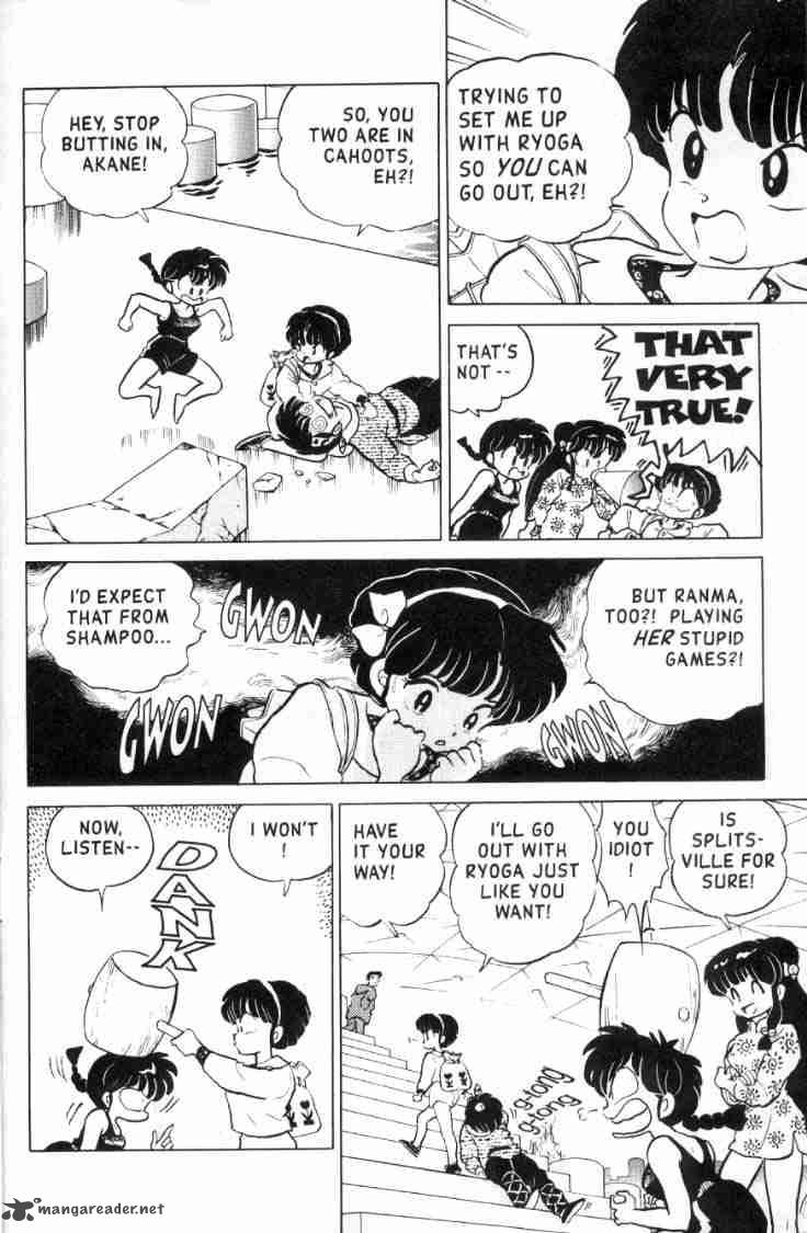 ranma_1_2_12_151