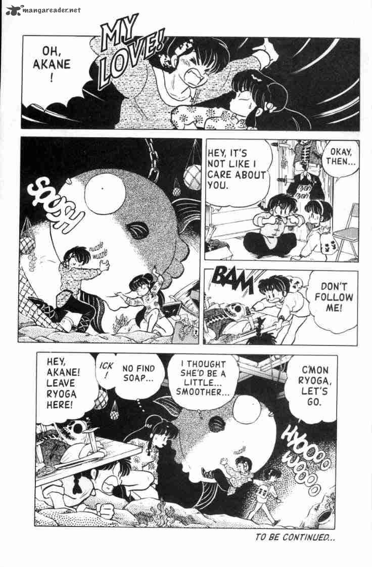 ranma_1_2_12_156