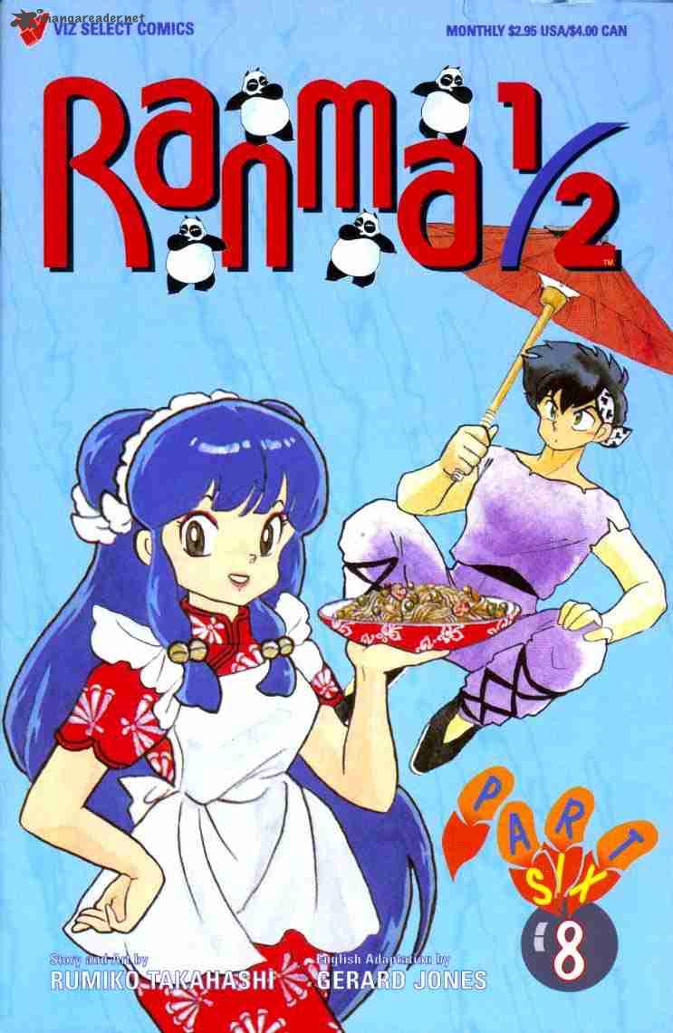 ranma_1_2_12_158