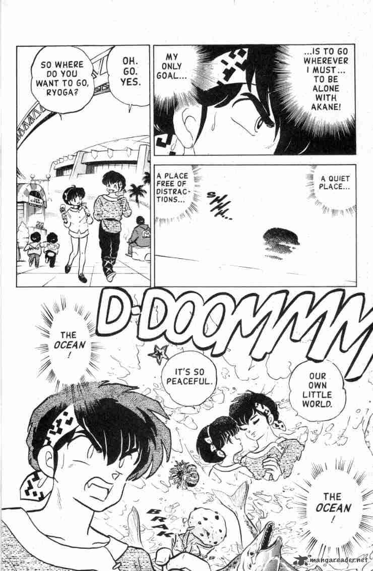 ranma_1_2_12_162