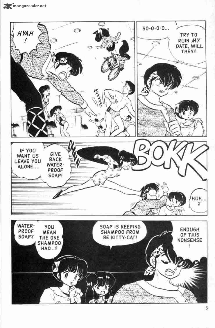 ranma_1_2_12_164