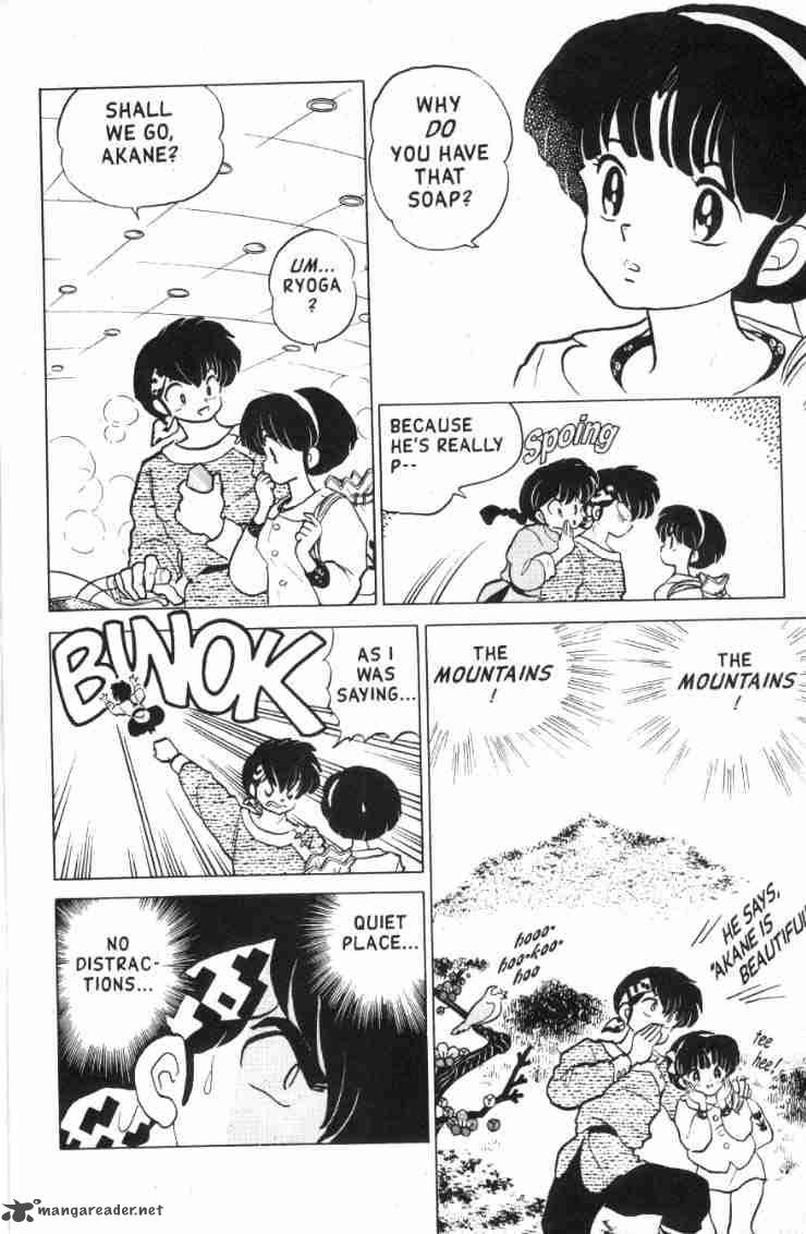 ranma_1_2_12_166