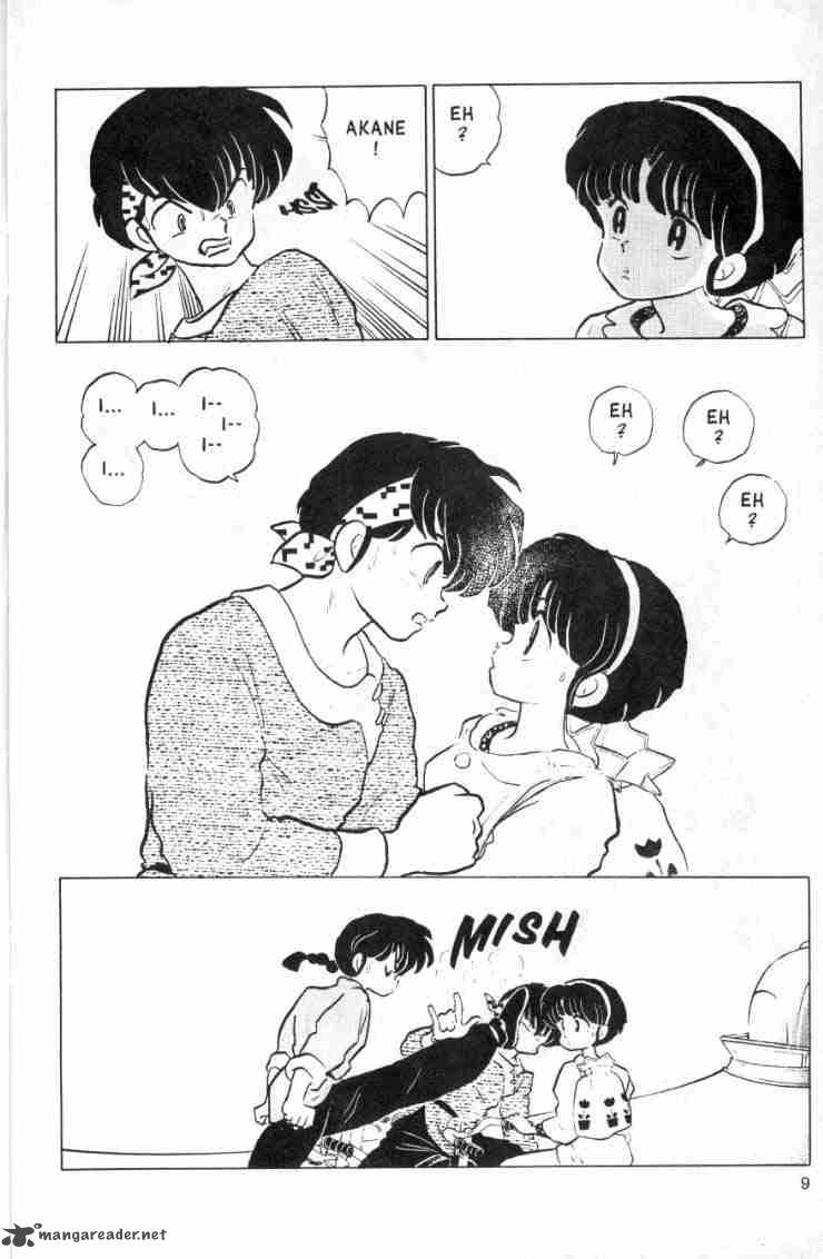 ranma_1_2_12_168