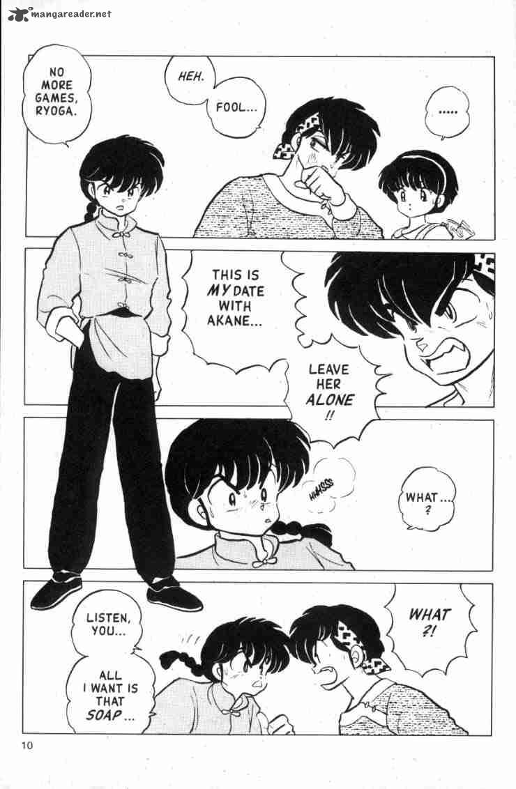 ranma_1_2_12_169