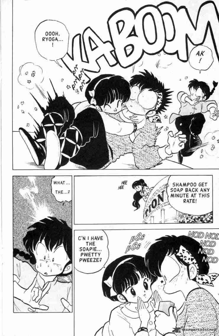 ranma_1_2_12_174