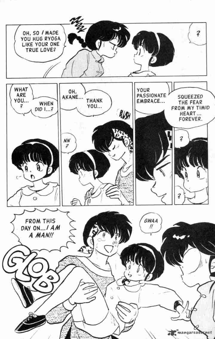 ranma_1_2_12_178