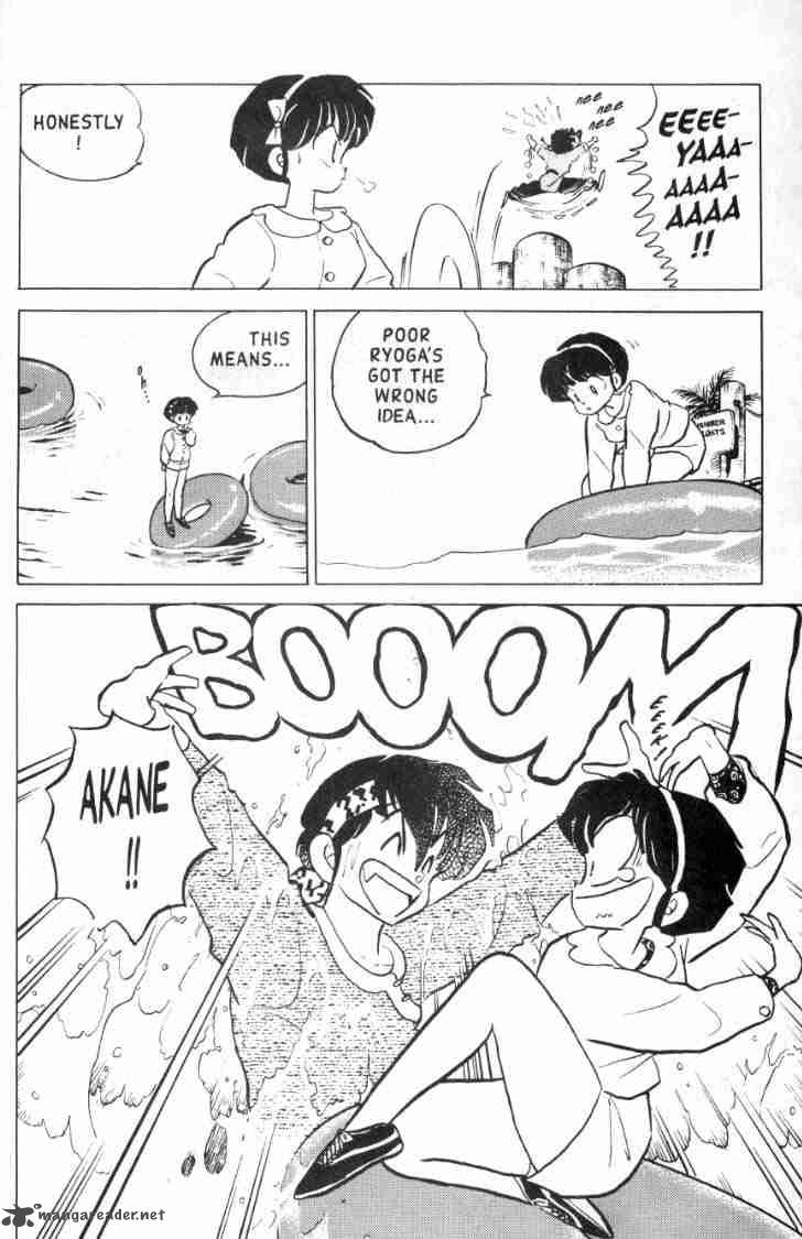 ranma_1_2_12_184