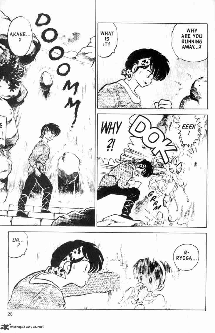 ranma_1_2_12_187