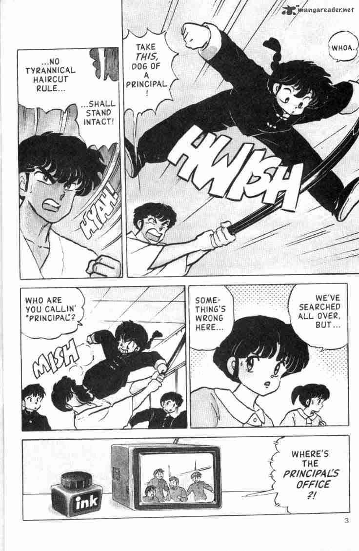 ranma_1_2_12_22