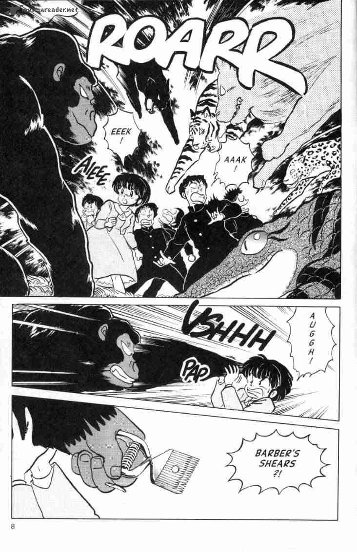 ranma_1_2_12_27