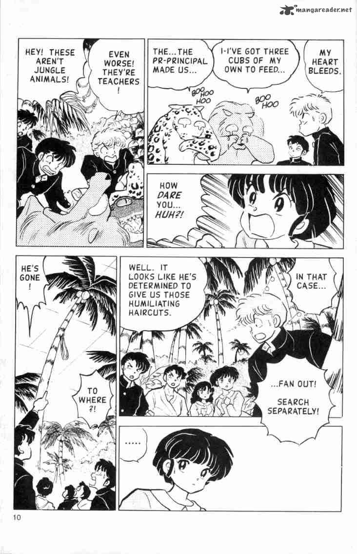 ranma_1_2_12_29