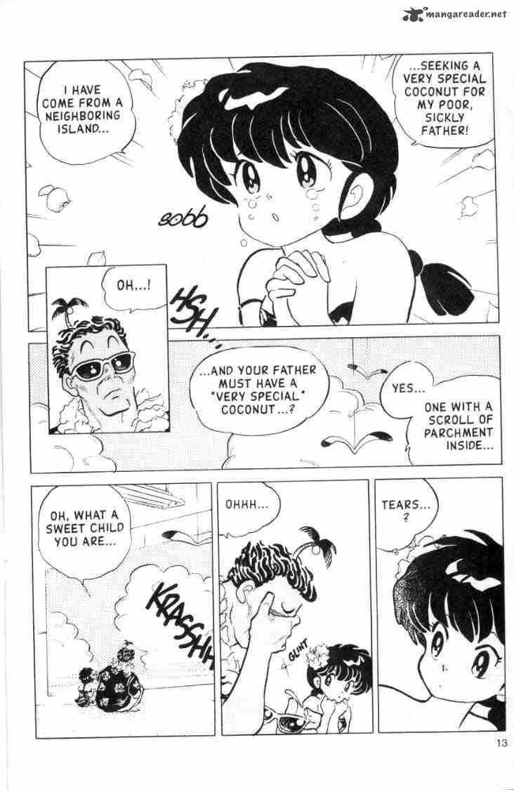 ranma_1_2_12_32