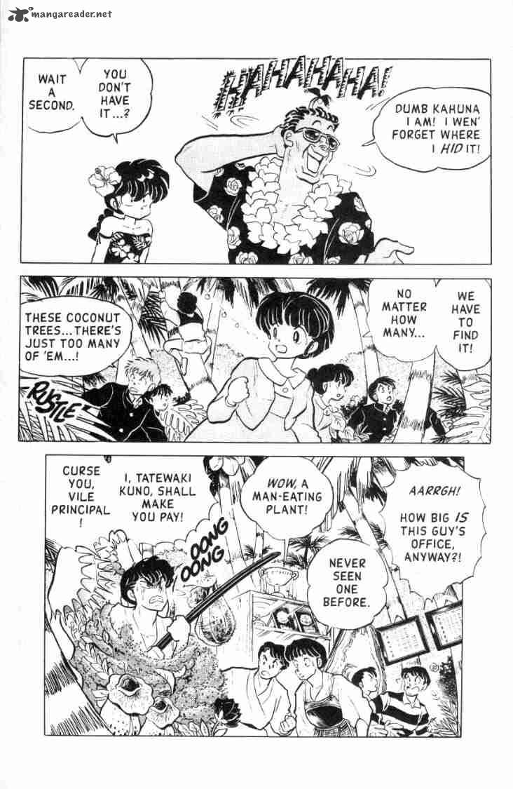 ranma_1_2_12_35