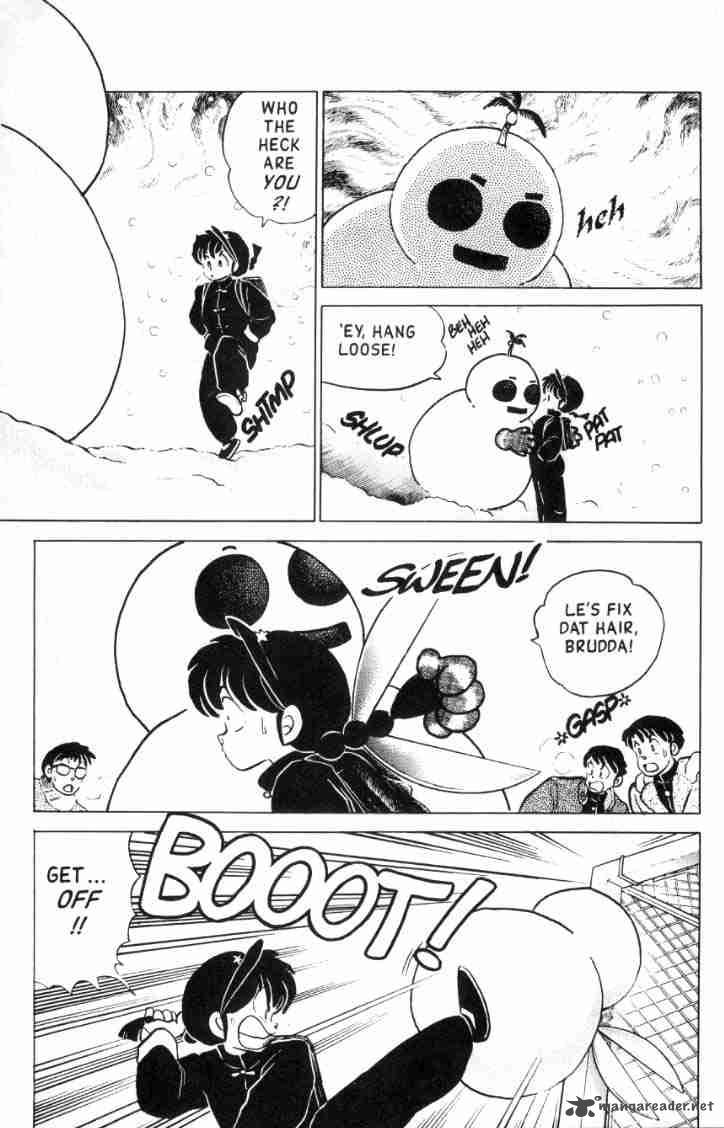 ranma_1_2_12_4